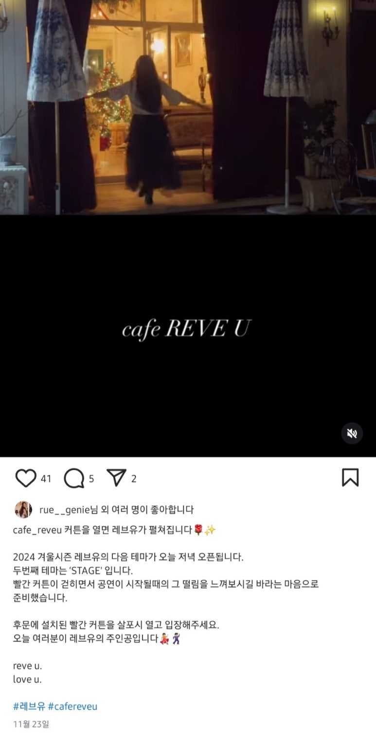 레브유 이미지