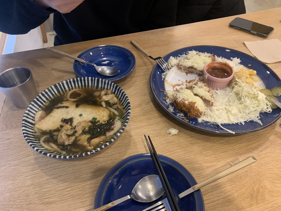 램커피 이미지