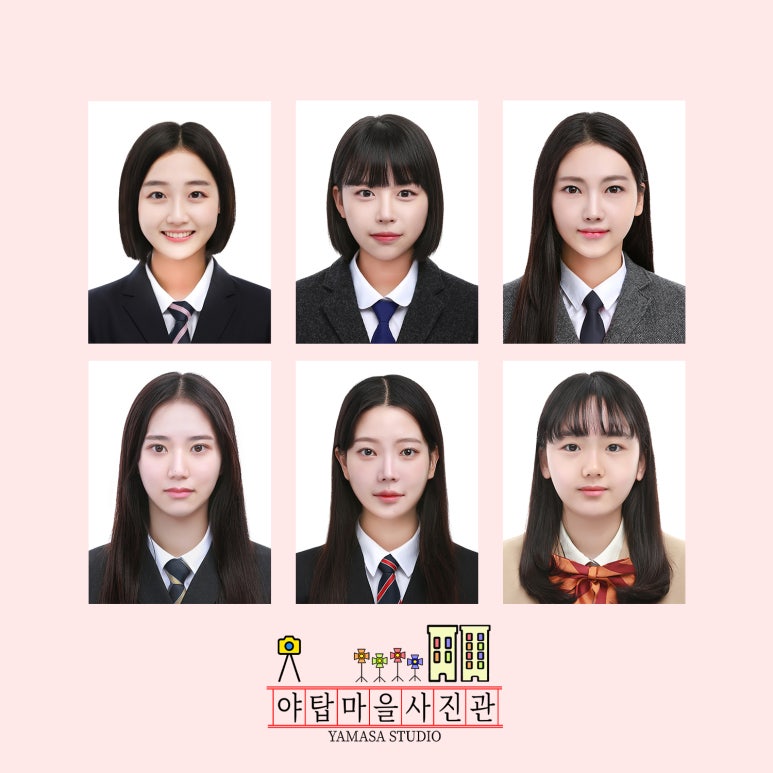 야탑마을사진관 이미지