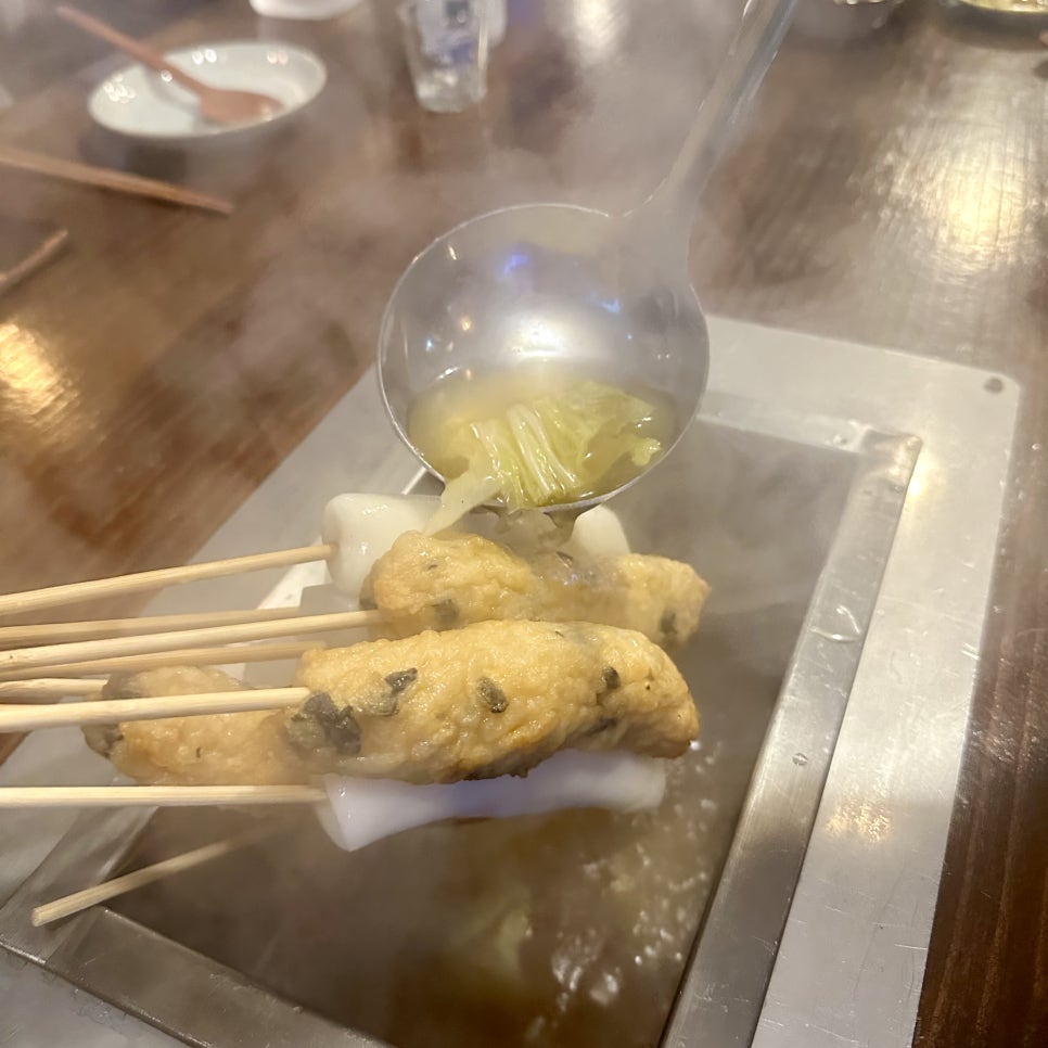 오뎅끼데스까 이미지