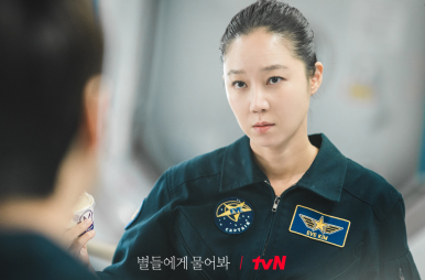 로맨스모텔 이미지