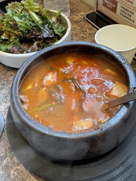 뼈탄집 이미지