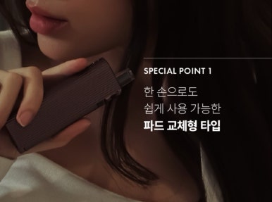 레몬렌트 이미지