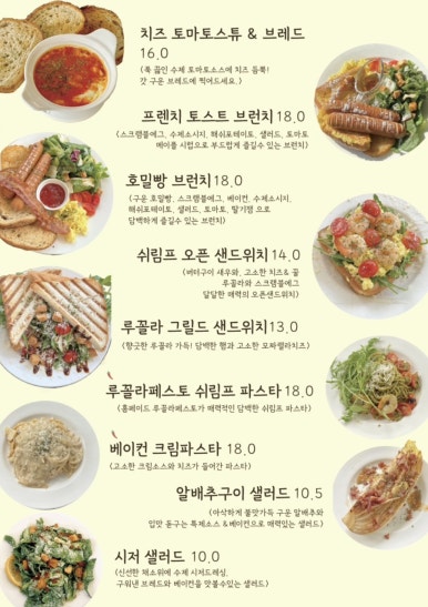 카페무르 이미지