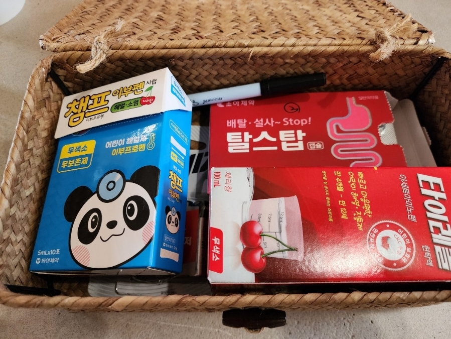 방주국수 이미지