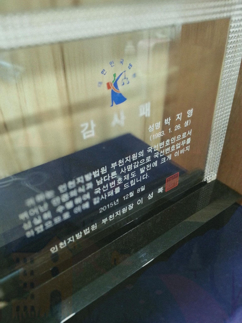시민사 이미지