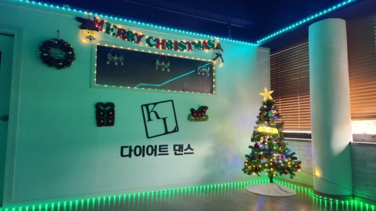 케이엘다이어트댄스 이미지