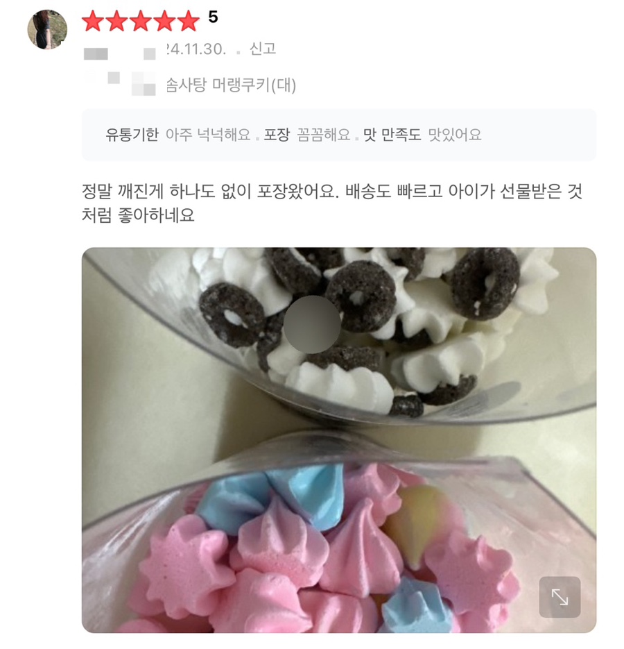 문현당 이미지