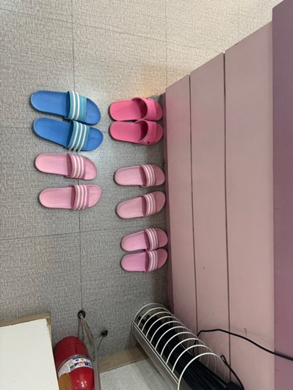 휴스킨 이미지