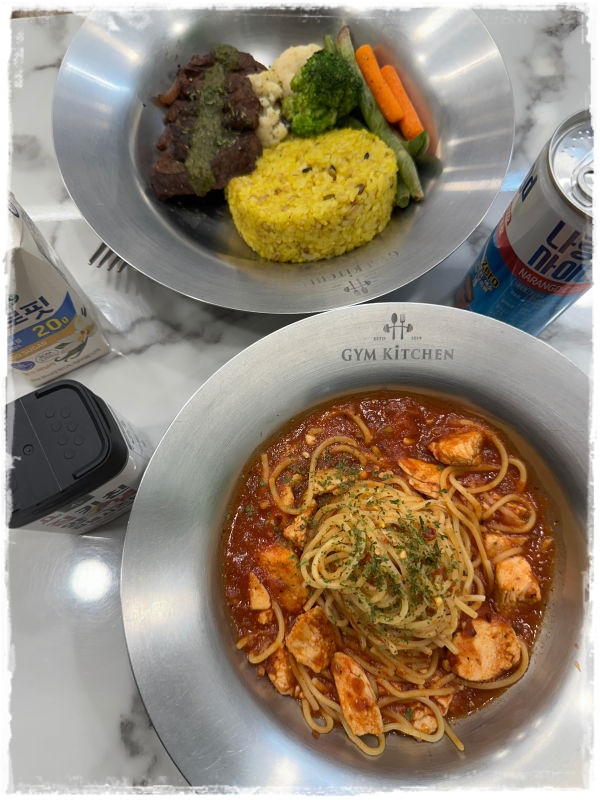 짐키친 울산대점 이미지