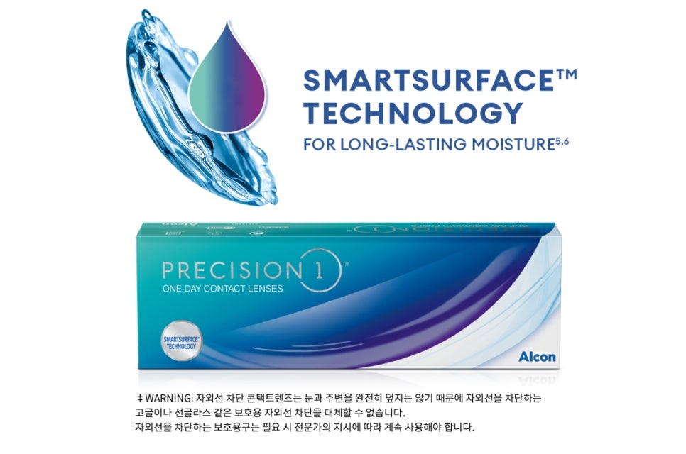 투썸플레이스대구성서 이미지