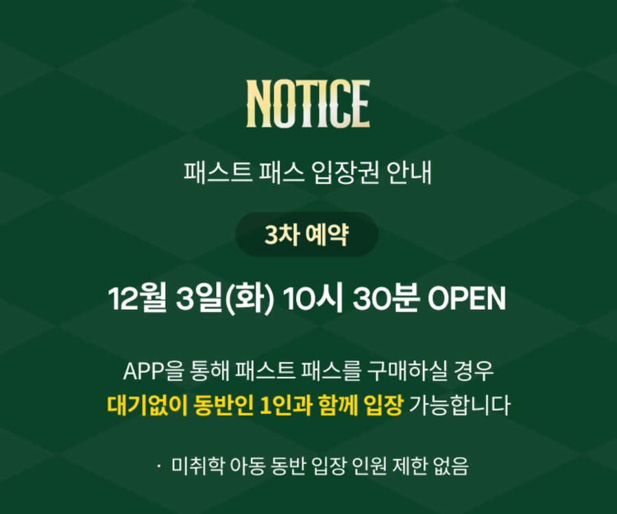 (주)월드마켓 이미지