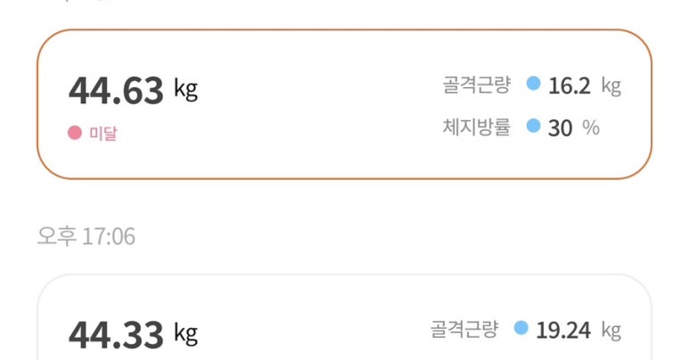 르미뷰티 이미지