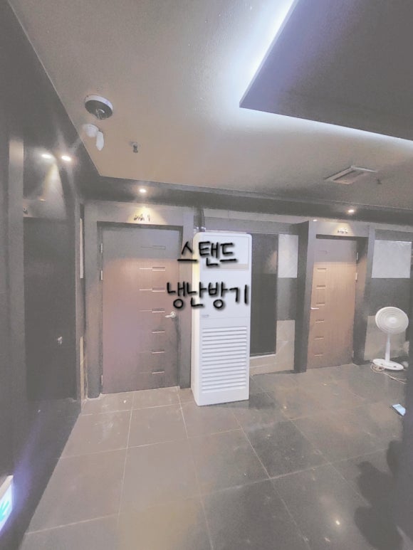 기성냉동공조 이미지