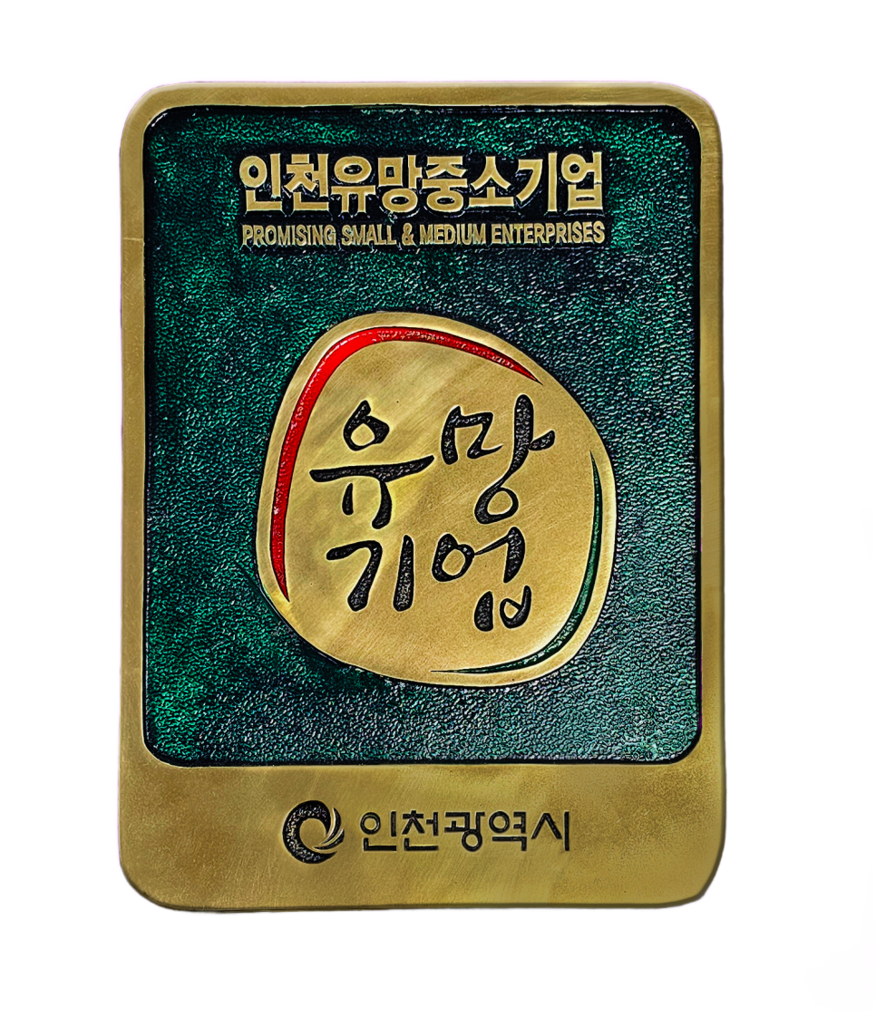 주식회사 케이원 이미지