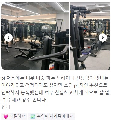 소임공간 이미지