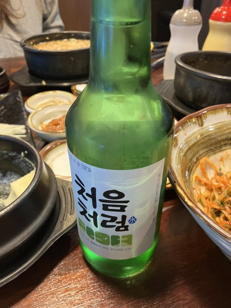 육시락검단신도시아라점 이미지