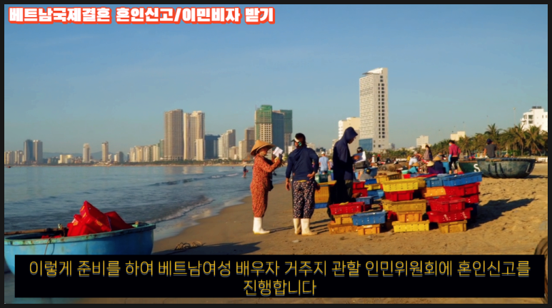 모다행정사사무소 이미지