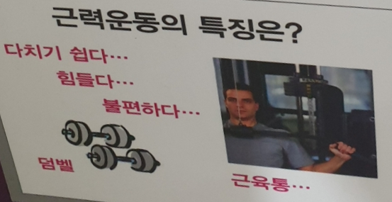커브스비산클럽 이미지