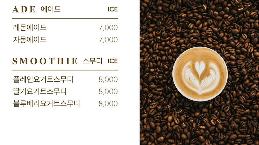 백운당제빵소 이미지