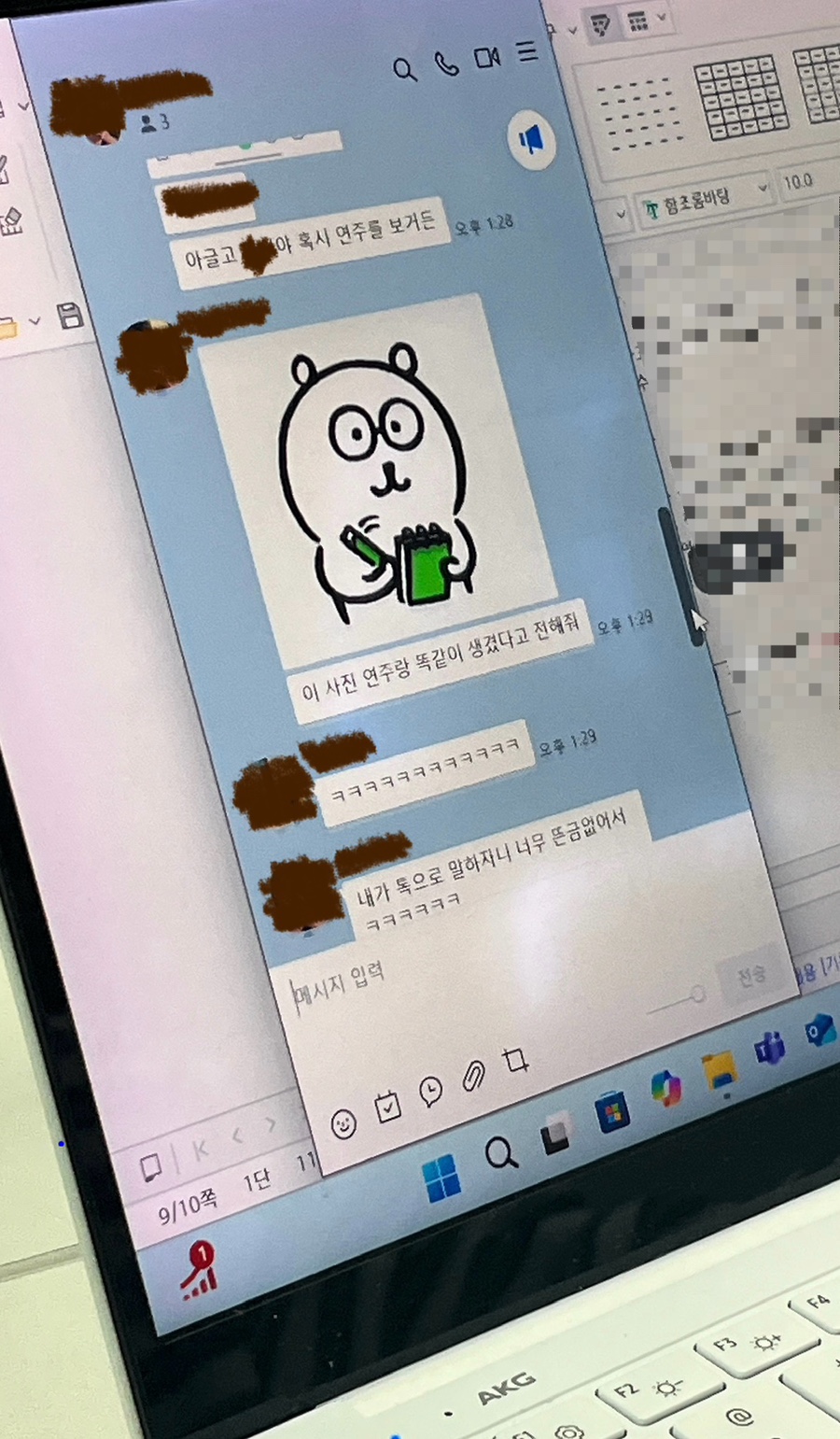 클랩빈 이미지