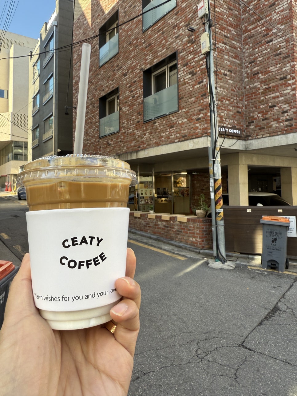 씨티커피역삼 이미지