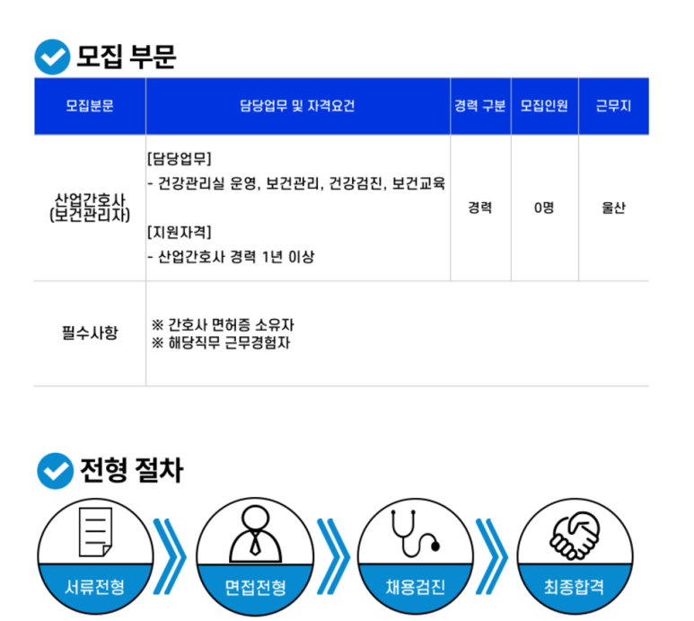 (주)세진중공업 이미지