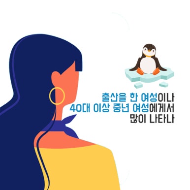 파주경희한의원 이미지