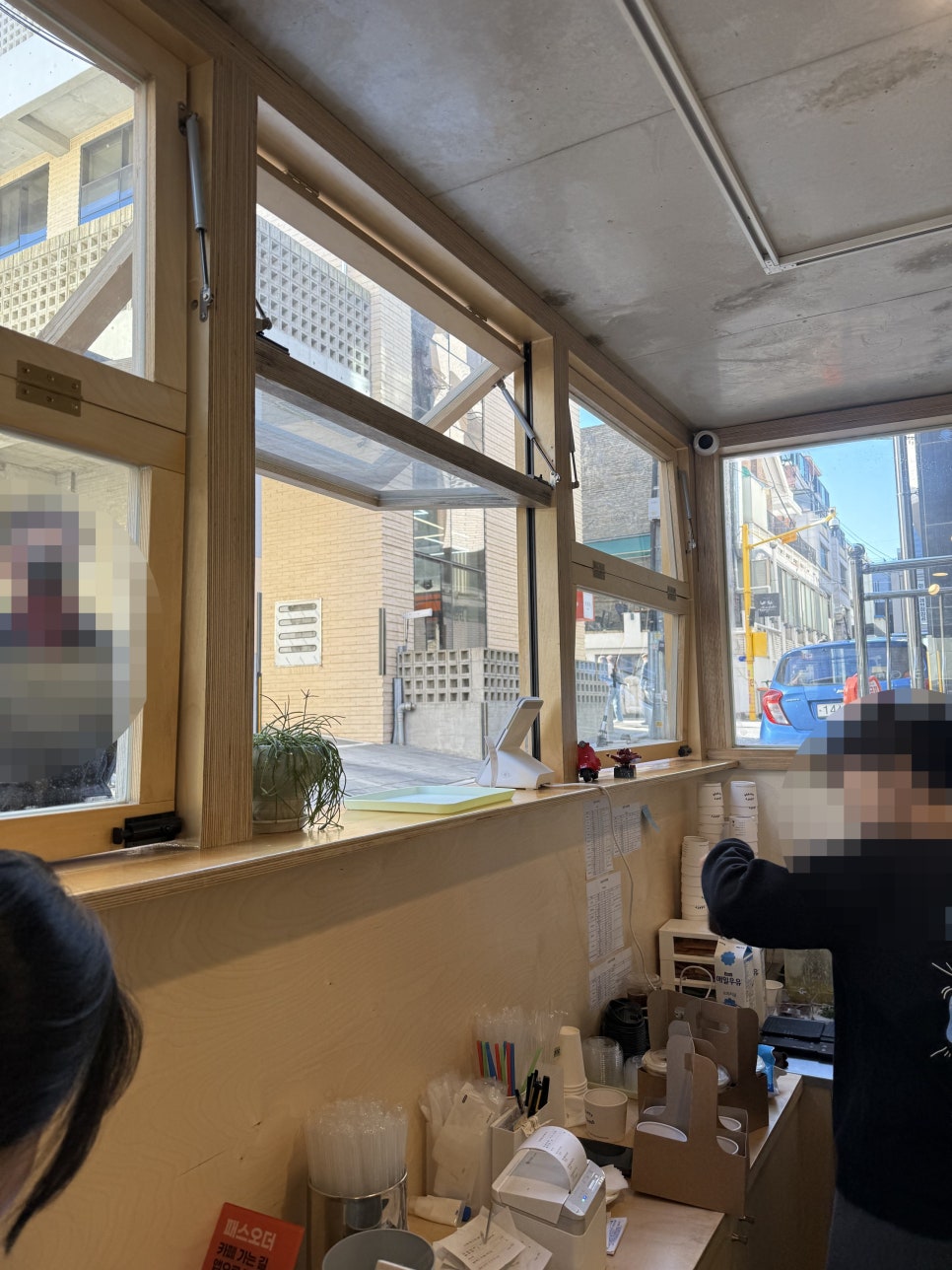 씨티커피역삼 이미지