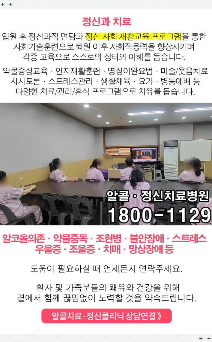 (주)청우푸드 이미지