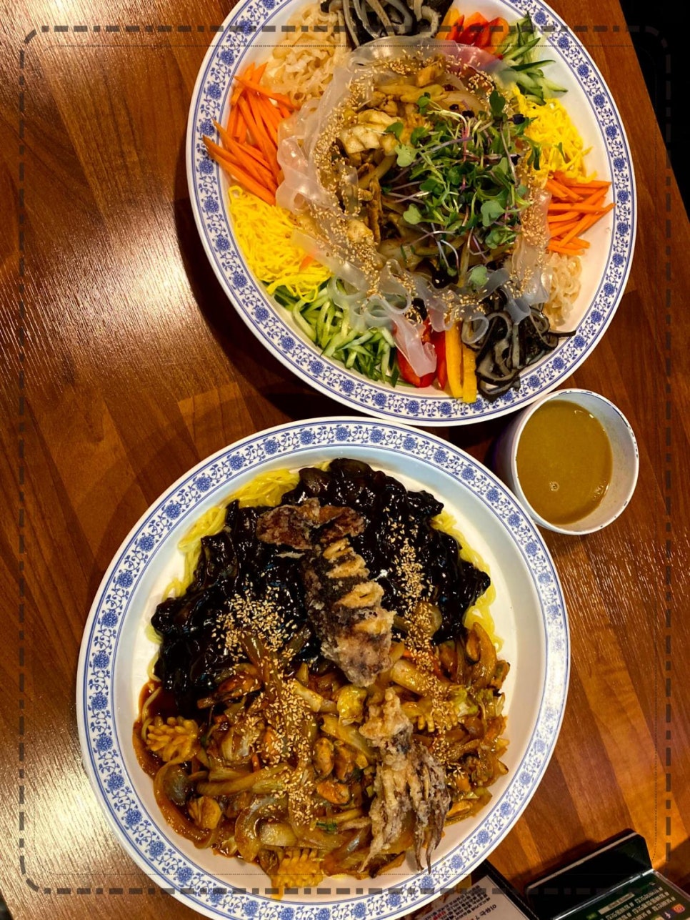 행복반점 이미지