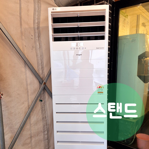 상무꽃돼지 이미지
