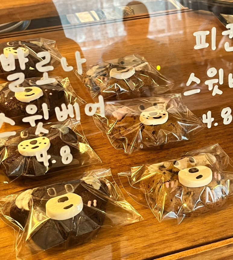 스윗레시피 이미지