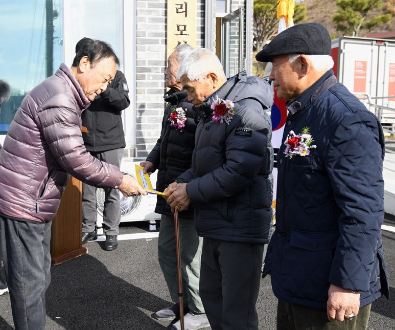 대명회관 이미지
