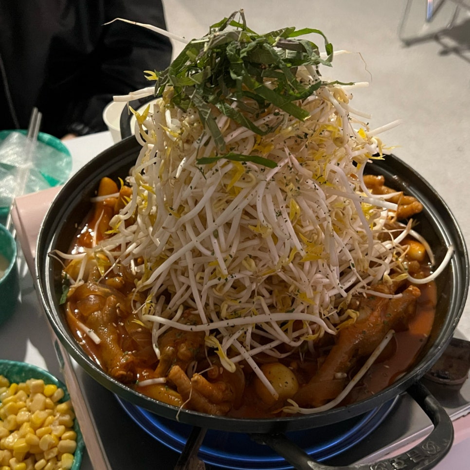 홍대 닭발 이미지