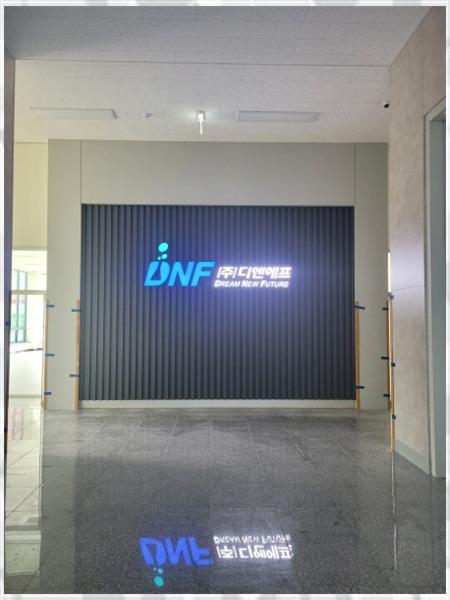 하나로광고기획 이미지