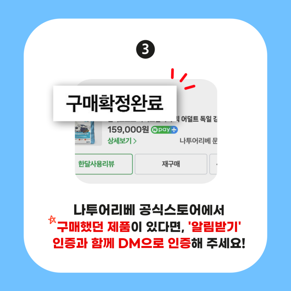 로나투어 이미지