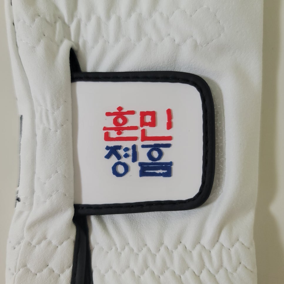 세경메드 이미지