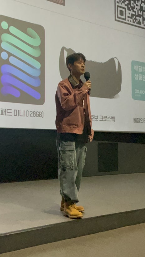 롯데시네마 김포공항 (5관) 이미지