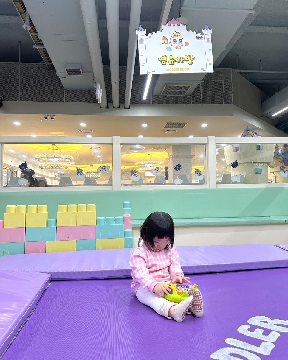 점핑스파이더 운정 이미지