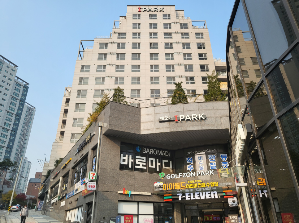 프리베핏 이미지