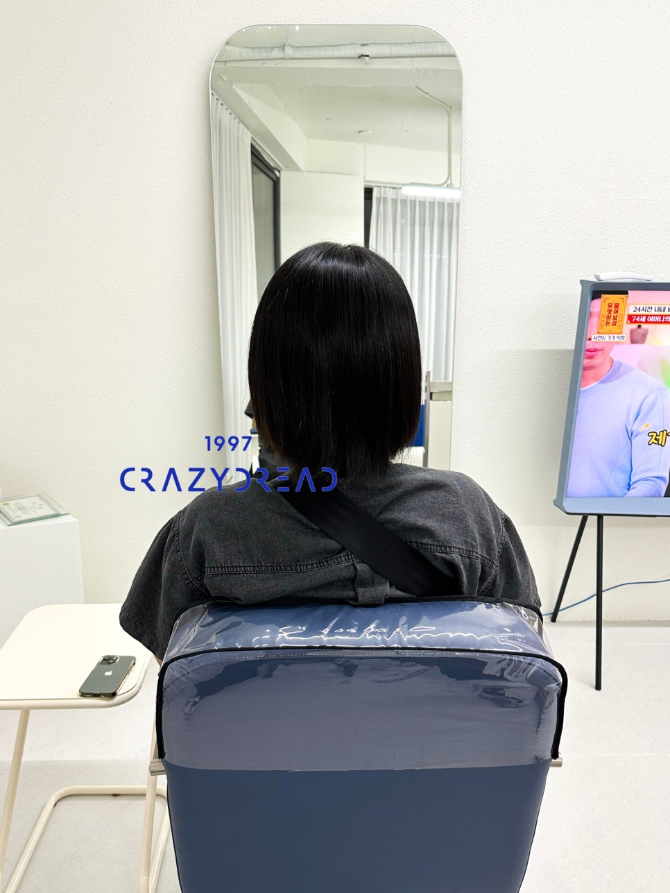 크레이지드레드 이미지