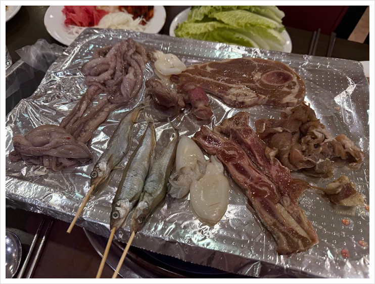 고기랑해물 이미지