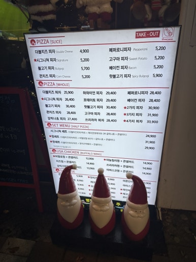 레드포인트 레코드 이미지