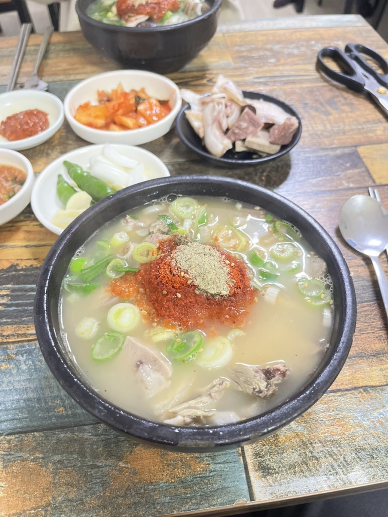 자매국밥 이미지