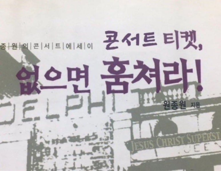 세상드림 이미지