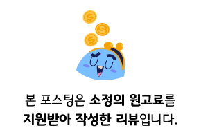 와이랩뷰티 눈썹&왁싱 이미지