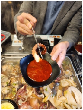 오아시스조개대구 이미지