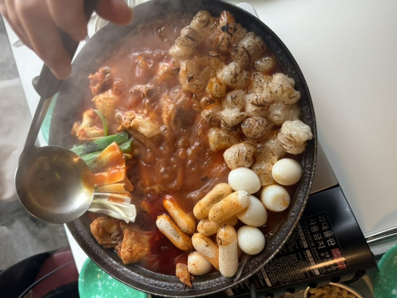 매운집 이미지