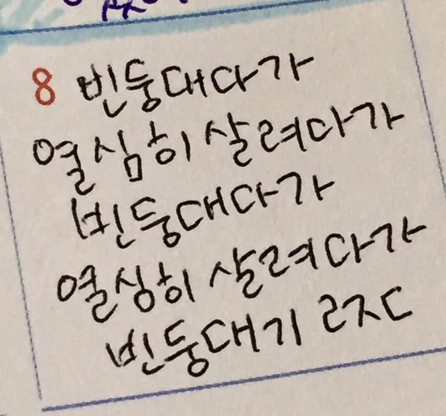 행복회로상점 이미지